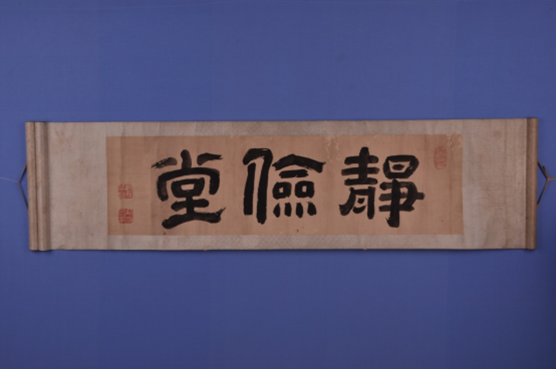 柏源艺陶瓷